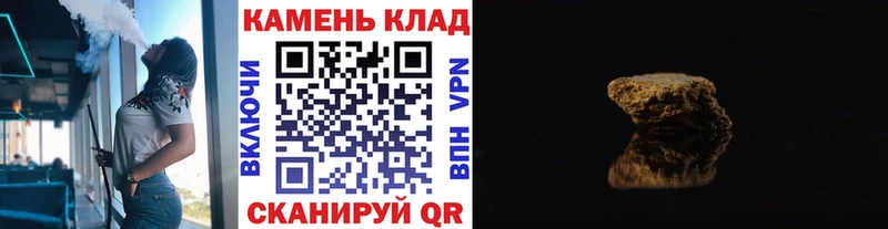 ссылка на мегу сайт  Ува  ГАШИШ гашик 