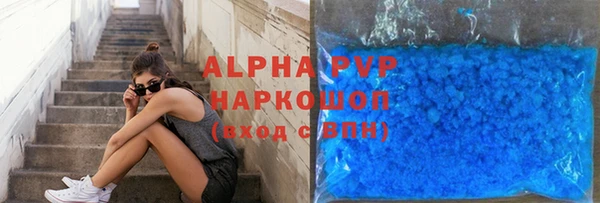 мескалин Краснотурьинск