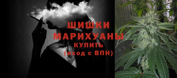 мескалин Краснотурьинск