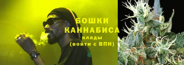 мескалин Краснотурьинск