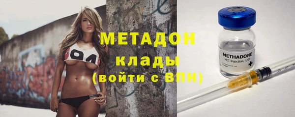 мескалин Краснотурьинск