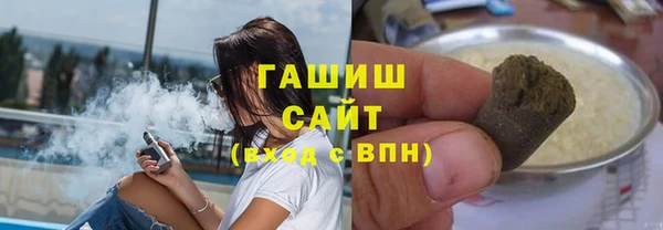 COCAINE Краснослободск