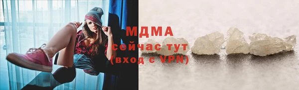 мескалин Краснотурьинск