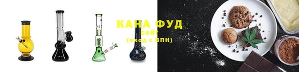 мескалин Краснотурьинск
