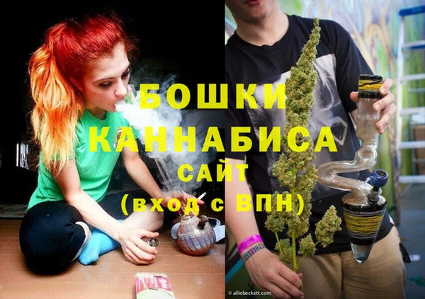 мескалин Краснотурьинск
