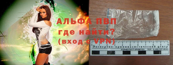 мескалин Краснотурьинск