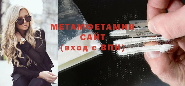 mdpv Янаул