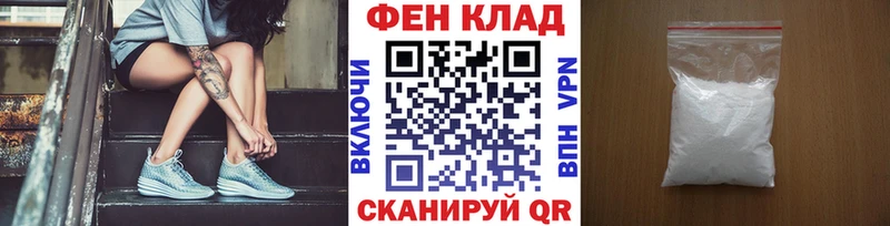 МЕТАМФЕТАМИН Декстрометамфетамин 99.9%  Ува 