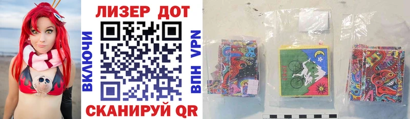 Марки N-bome 1500мкг  Ува 