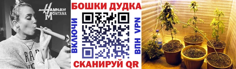 Канабис ГИДРОПОН  мега ссылки  Ува  продажа наркотиков 